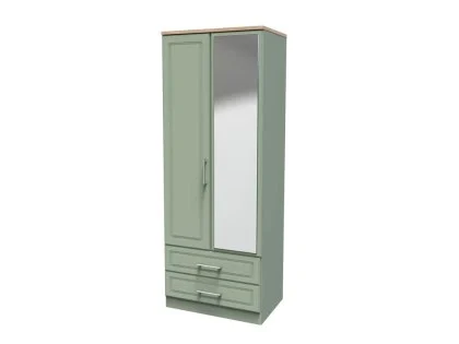 Welcome Kent 2 Door 2 Drawer Mirrored Double Wardrobe (Assembled) Welcome Kent 2 Door 2 Drawer Mirrored Double Wardrobe (Assembled)