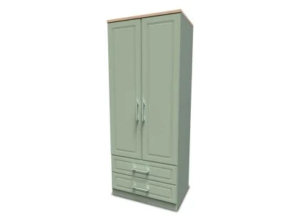Welcome Kent 2 Door 2 Drawer Tall Double Wardrobe (Assembled) Welcome Kent 2 Door 2 Drawer Tall Double Wardrobe (Assembled)