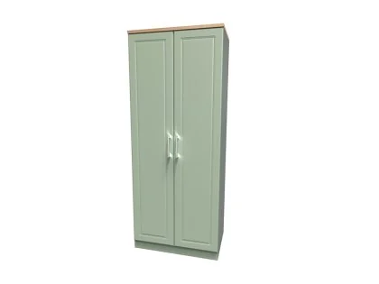 Welcome Kent 2 Door Double Wardrobe (Assembled) Welcome Kent 2 Door Double Wardrobe (Assembled)