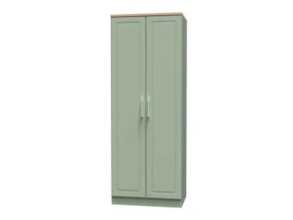 Welcome Kent 2 Door Tall Double Wardrobe (Assembled) Welcome Kent 2 Door Tall Double Wardrobe (Assembled)
