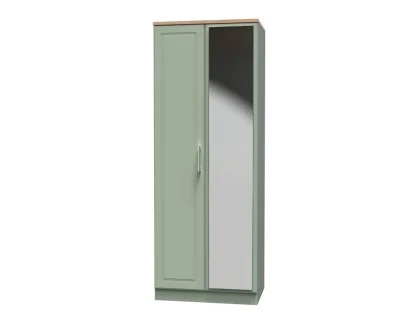 Welcome Kent 2 Door Tall Mirrored Double Wardrobe (Assembled) Welcome Kent 2 Door Tall Mirrored Double Wardrobe (Assembled)