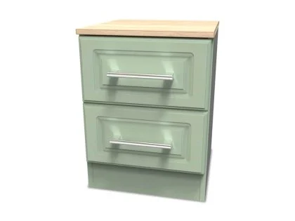 Welcome Kent 2 Drawer Small Bedside Table (Assembled) Welcome Kent 2 Drawer Small Bedside Table (Assembled)