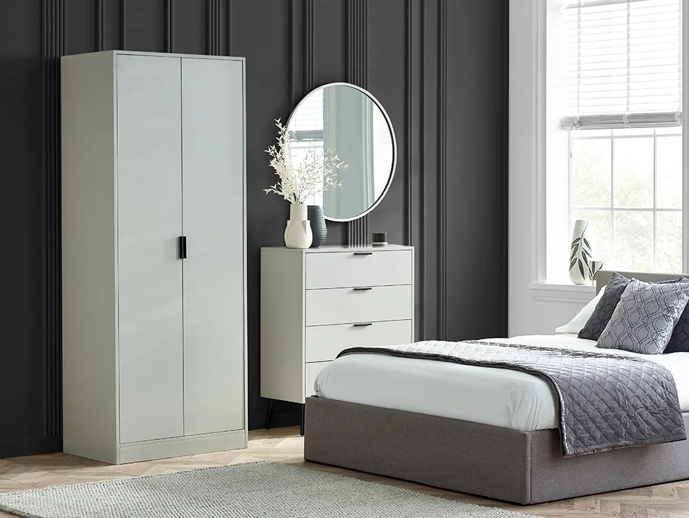 Julian Bowen Julian Bowen Alba Silk Grey 2 Door Wardrobe