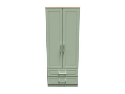 Welcome Kent 2 Door 2 Drawer Tall Double Wardrobe (Assembled)