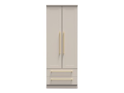 Welcome Haworth 2 Door 2 Drawer Tall Double Wardrobe (Assembled)