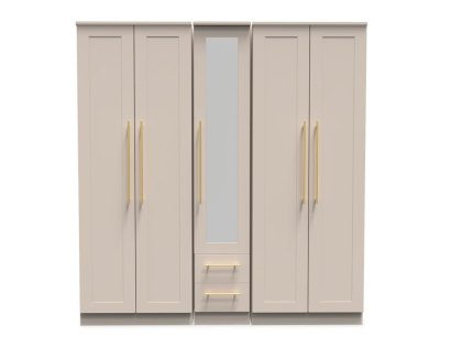 Welcome Haworth 5 Door 2 Drawer Tall Mirrored Wardrobe (Assembled)